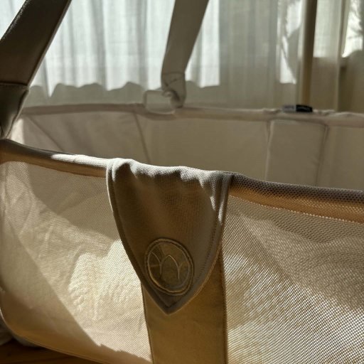 Stilrent design og hurtig montering – Najell Rocker passer naturligt ind i hjemmet